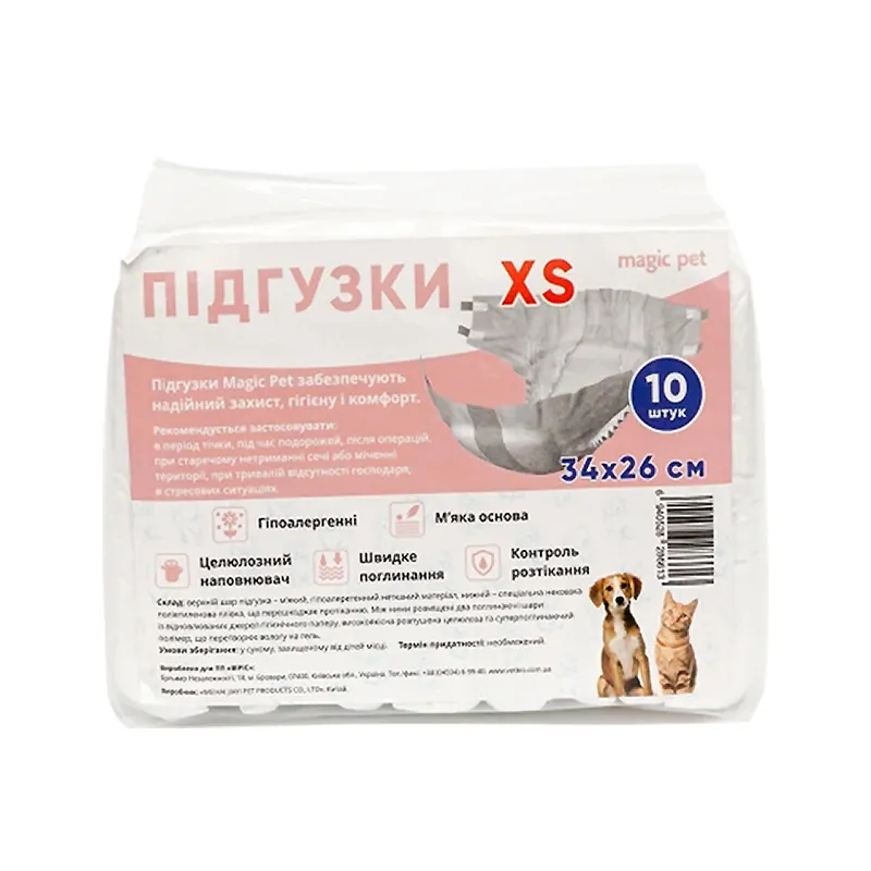 Підгузки для собак  Magic Pet,XS за/шт.