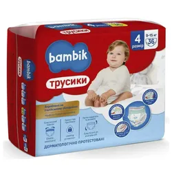 Підгузки-трусики дитячі одноразові Bambik розмір 4 9 -15 кг 36 шт.