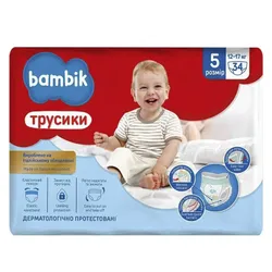 Підгузки-трусики дитячі одноразові Bambik розмір 5 12 -17 кг 34 шт.