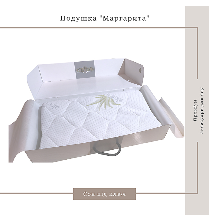 Подушка Маргарита, Turn Key Sleep, ортопедична, 50*30см, S (501003) large popup