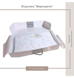 Подушка Маргарита, Turn Key Sleep, ортопедична, 50*30см, S (501003) thumbnail