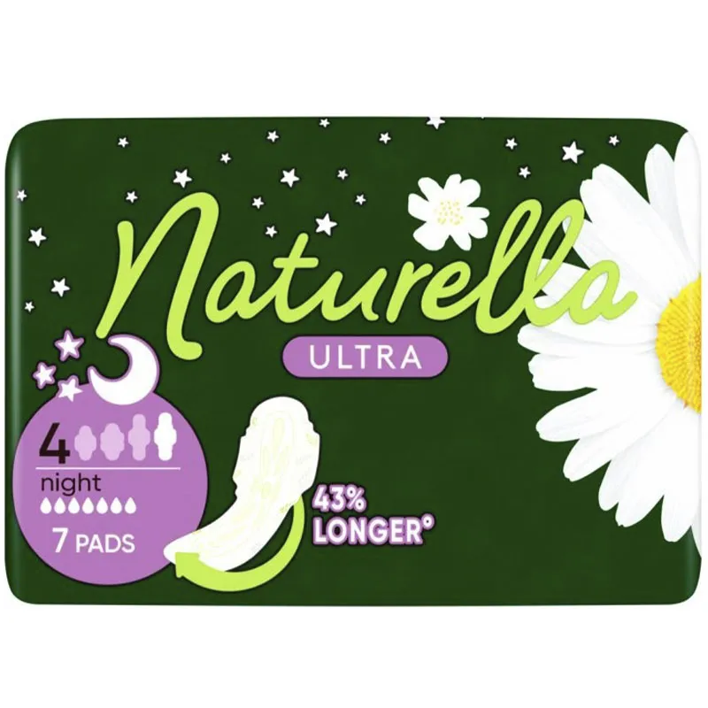 Прокладки гігієнічні Naturella Ultra 7 шт (00763)