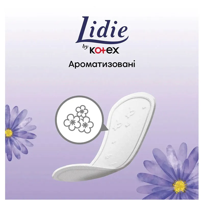 Прокладки щоденні Lidie Deo Normal 50 шт (00506)