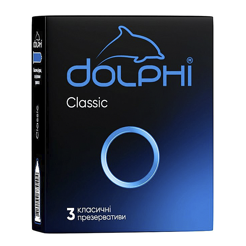 Презервативи DOLPHI Класичні, 3шт large popup