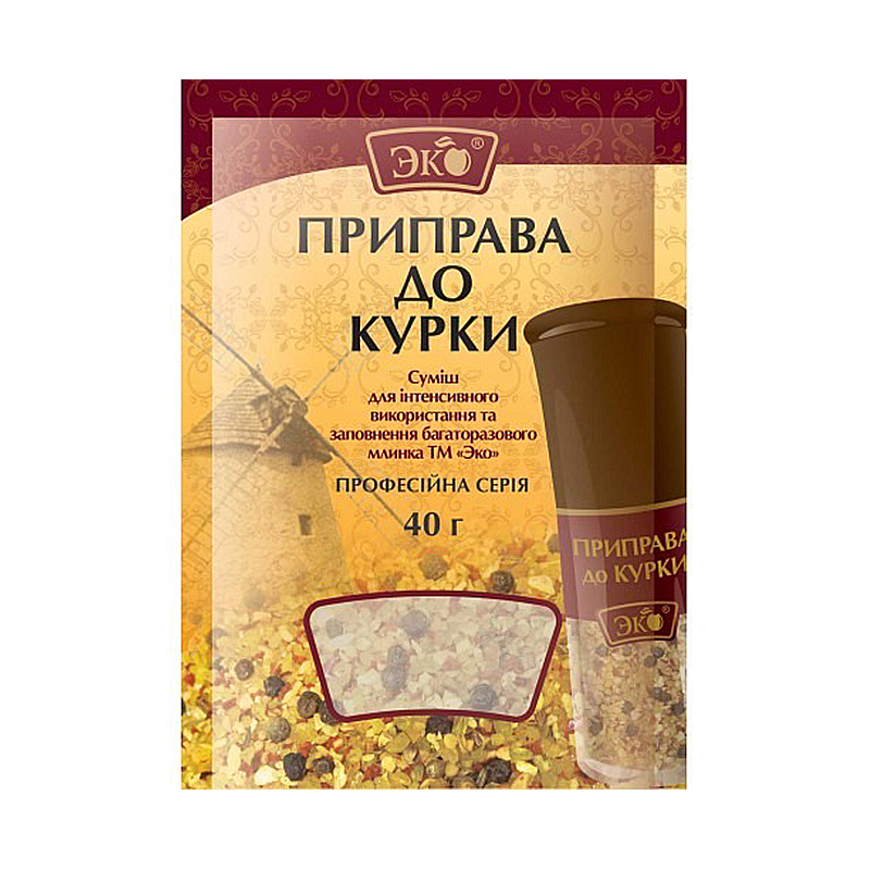 Приправа ЕКО до курки(професійна серія), 40 г. large popup