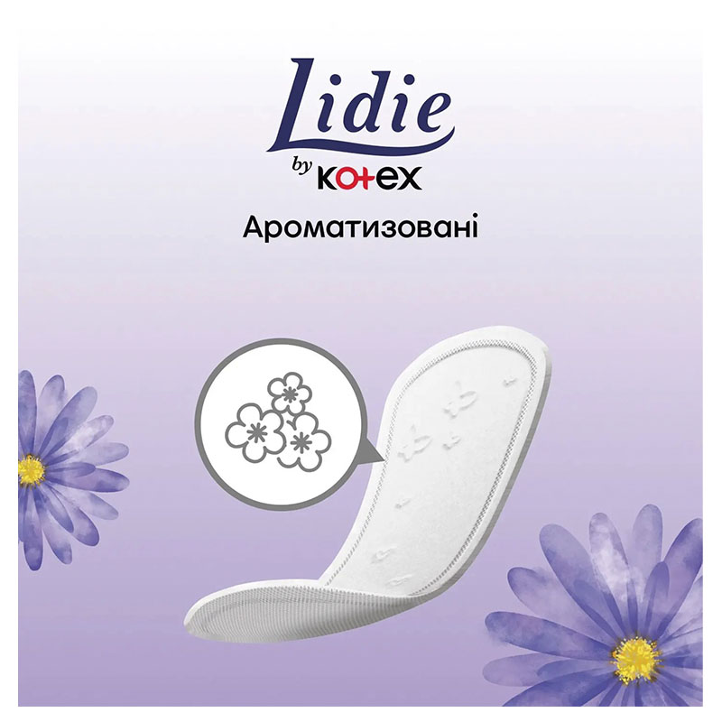 Прокладки щоденні Lidie Deo Normal 50 шт (00506) large popup