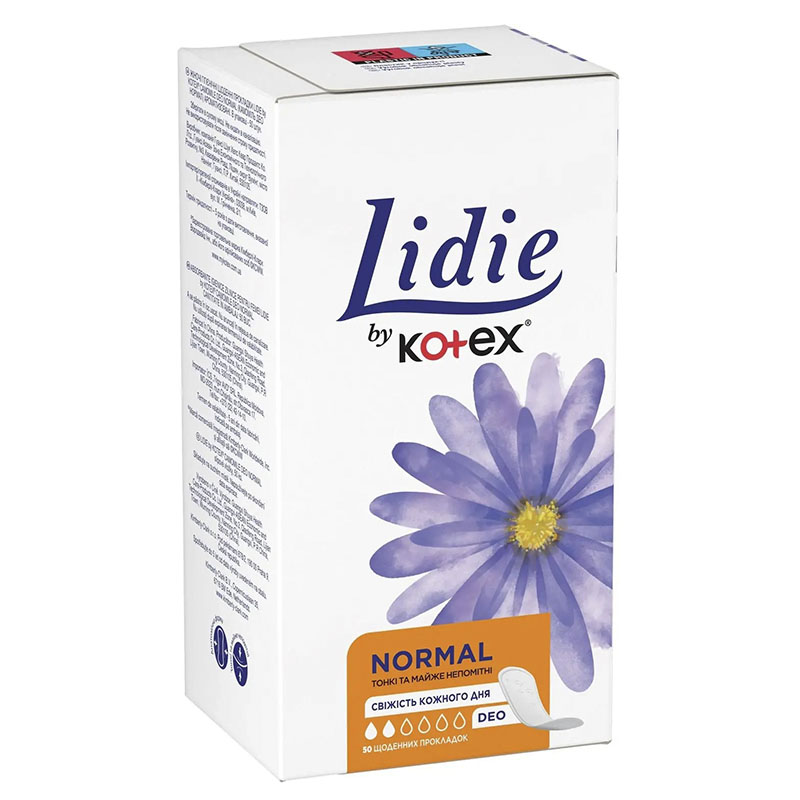 Прокладки щоденні Lidie Deo Normal 50 шт (00506) large popup