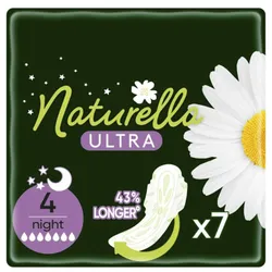 Прокладки гігієнічні Naturella Ultra 7 шт (00763)