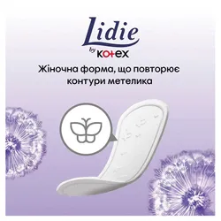 Прокладки щоденні Lidie Deo Normal 50 шт (00506) thumbnail