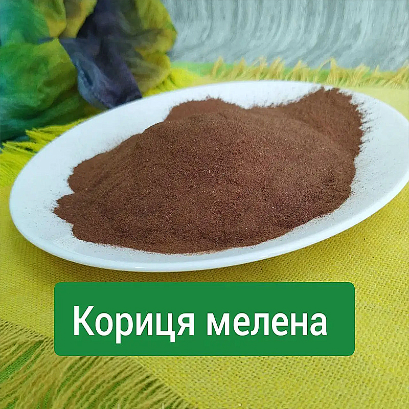 Мелена кориця 50г large popup