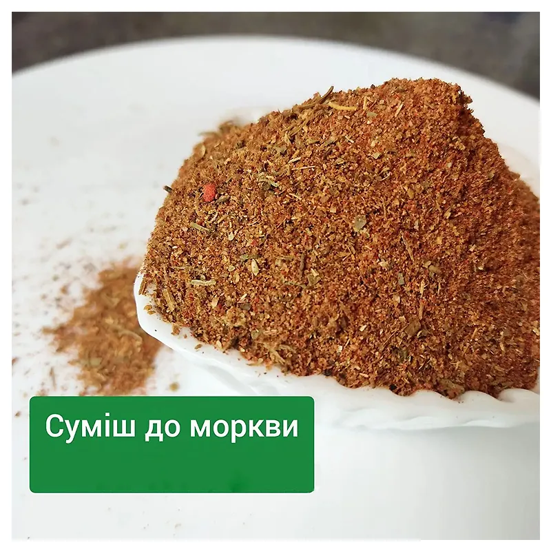 Суміш до моркви по-корейськи 100г