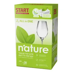 Таблетки для посудомийних машин START Nature 30шт (100305)