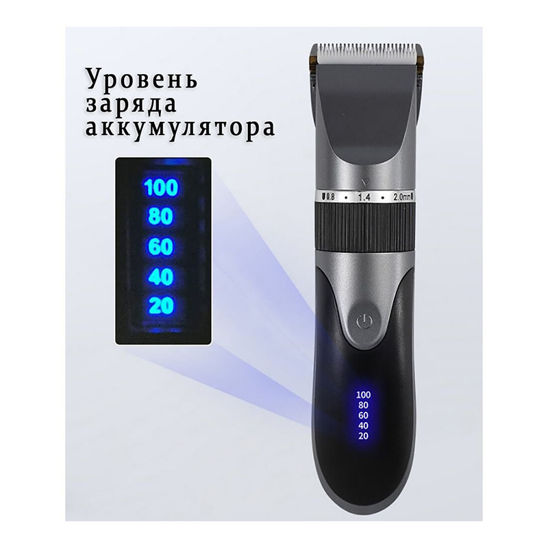 Тример для гоління та стрижки DS-C1082, з акумулятором та насадками large popup