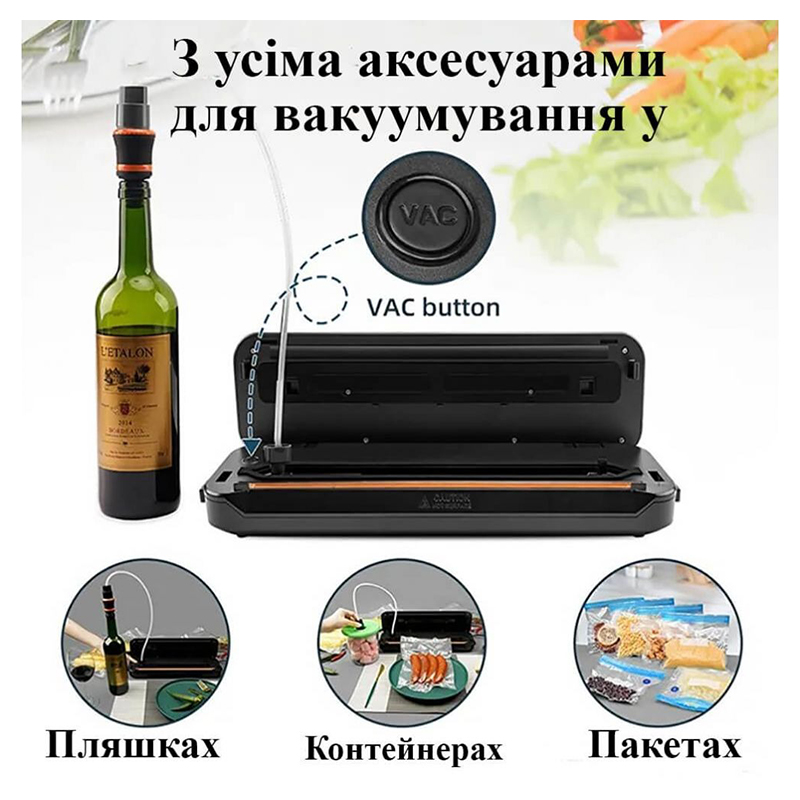 Вакууматор Wi-simple 6612 із вбудованим ножем для пакетів, металік large popup