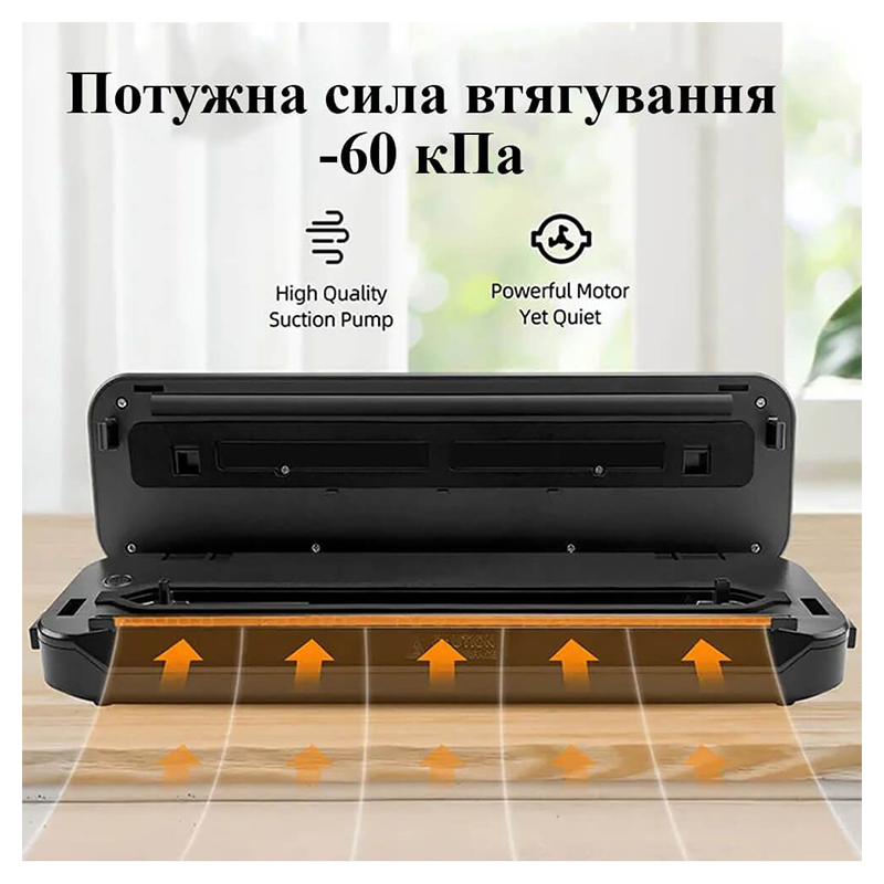 Вакууматор Wi-simple 6612 із вбудованим ножем для пакетів, металік large popup