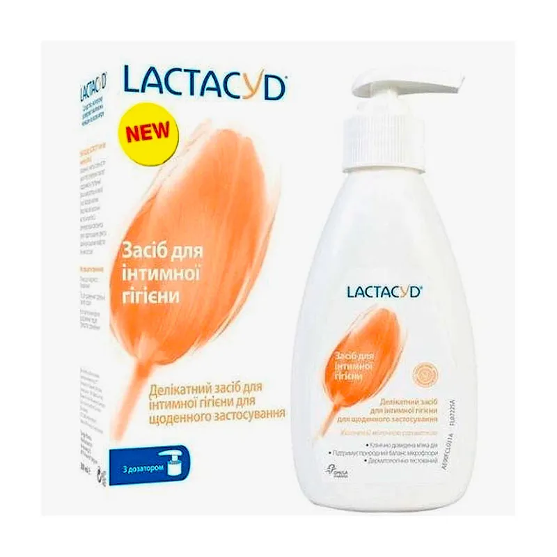 Засіб для інтимної гігієни Lactacyd по 200 мл Щоденний догляд