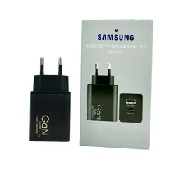 Зарядний пристрій Samsung Gan 65W USB-C   25W, black в коробці