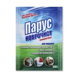 Засіб для чищення килимів Парус 200г концентрат