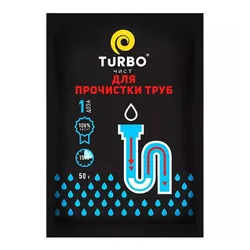 Засіб для прочищення труб Turbo чист 50гр