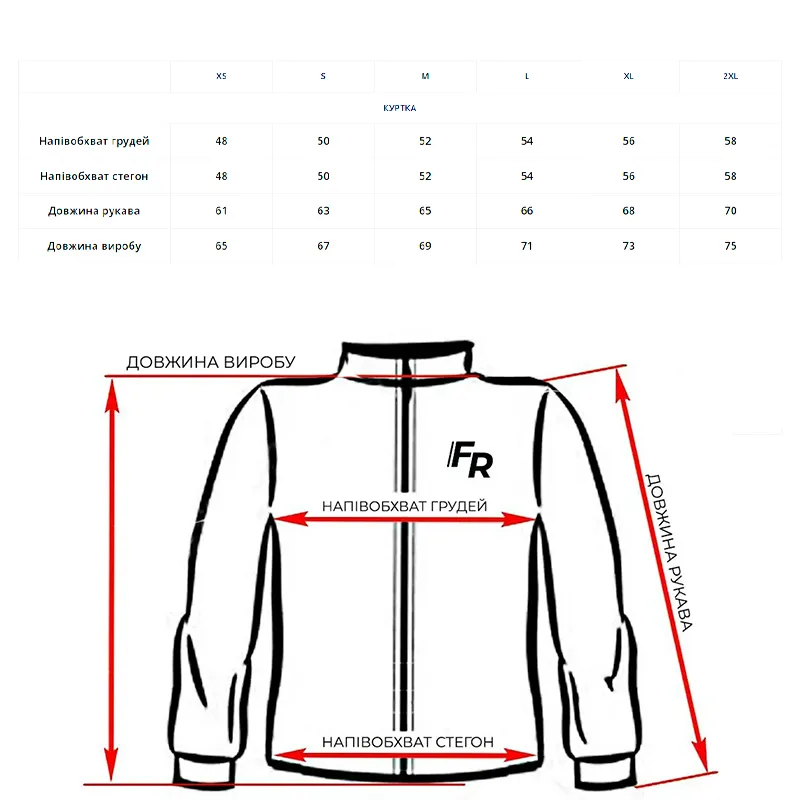 Жіночий лижний костюм Freever 21768 рожевий, р.2XL