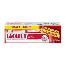 Зубна паста Lacalut Active від кровоточивості ясен   зубна щітка 75 мл.