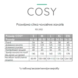 Халат чоловічий COSY з капюшоном Грецька вафелька, темно-сірий, р.L (902) thumbnail mobile