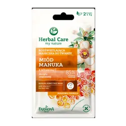 Herbal Care Маска для вирівнювання тону обличчя Мед Манука 2 x 5 мл