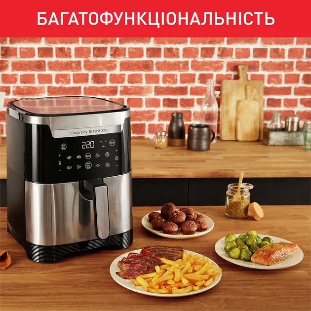 Мультипіч-фритюрниця Tefal EY801D15