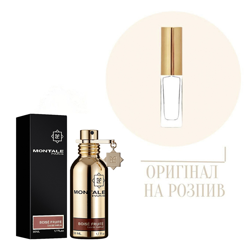 Парфюм Montale Boise Fruite,20 мл (оригинал) large popup