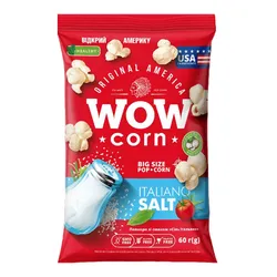 Попкорн Wow corn, з сіллю Італьяно,  60 г. 