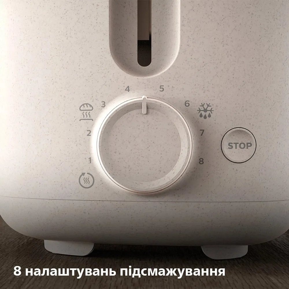 Тостер Philips HD2640/10