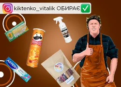 kiktenko_vitalik