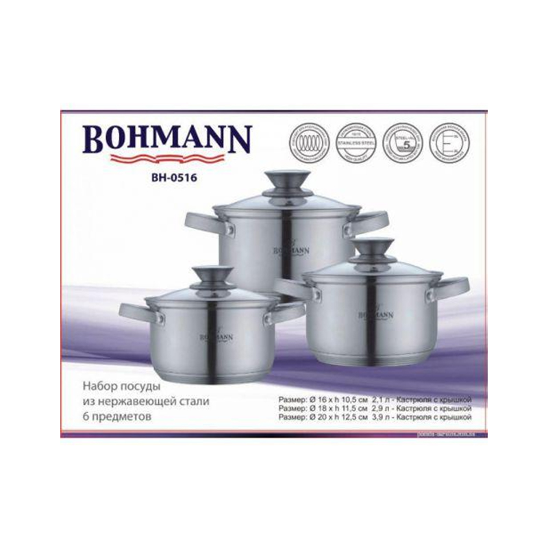 Набір каструль 6 пред. Bohmann BH 0516 large popup