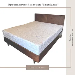 Матрац Станіслав ортопедичний, ППУ Memory Foam, білий, 120*190*21см thumbnail