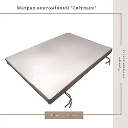 Матрац Світлана анатомічний, ППУ Memory Foam, білий, 100*200*8.5см thumbnail