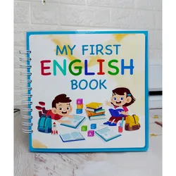 Розвиваючий альбом "My First English Book"